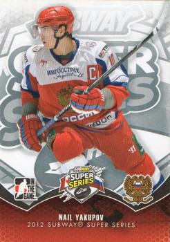 2012-13 In The Game Heroes and Prospects - Subway Series #SSS-15 Nail Yakupov Front