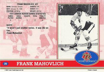 1991-92 Future Trends Canada ’72 #26 Frank Mahovlich Back