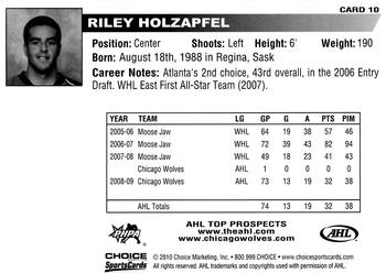 2009-10 Choice AHL Top Prospects #10 Riley Holzapfel Back