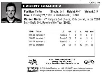 2009-10 Choice AHL Top Prospects #16 Evgeny Grachev Back