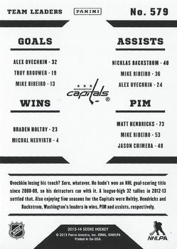 2013-14 Score #579 Alex Ovechkin / Braden Holtby / Matt Hendricks / Nicklas Backstrom Back
