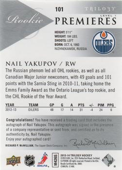 2013-14 Upper Deck Trilogy #101 Nail Yakupov Back