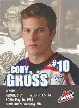 2007-08 Co-op Regina Pats (WHL) #10 Cody Gross Back