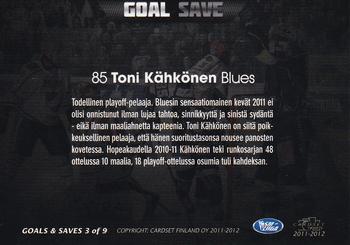 2011-12 Cardset Finland - Goals and Saves #G&S3 Toni Kähkönen Back