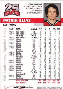 2006-07 25th Anniversary Captains' Series New Jersey Devils #NNO Patrik Elias Back
