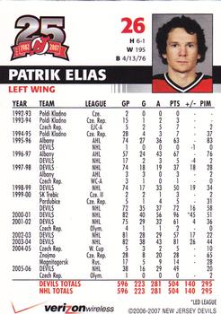 2006-07 25th Anniversary Captains' Series New Jersey Devils #NNO Patrik Elias Back