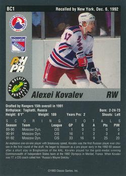 1993 Classic Pro Prospects - Bonus Cards #BC1 Alexei Kovalev Back