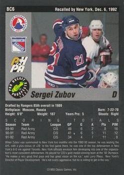 1993 Classic Pro Prospects - Bonus Cards #BC6 Sergei Zubov Back