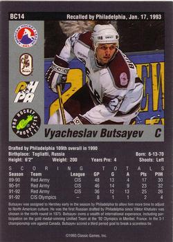1993 Classic Pro Prospects - Bonus Cards #BC14 Vyacheslav Butsayev Back
