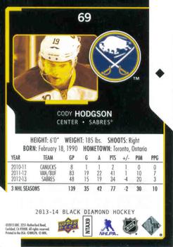 2013-14 Upper Deck Black Diamond #69 Cody Hodgson Back
