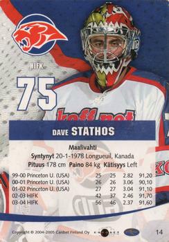 2004-05 Cardset Finland #14 Dave Stathos Back
