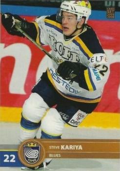 2005-06 Cardset Finland #184 Steve Kariya Front