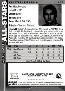 2005-06 Choice 2006 AHL All-Stars #7 Valtteri Filppula Back