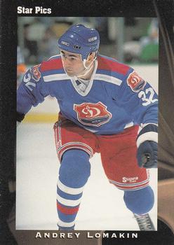 1991 Star Pics #17 Andrei Lomakin Front
