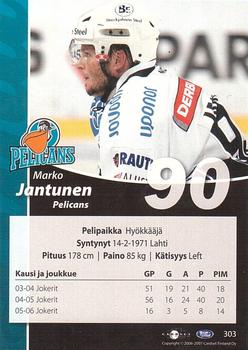 2006-07 Cardset Finland #303 Marko Jantunen Back