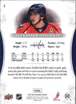 2007-08 SP Authentic #4 Alexander Ovechkin Back