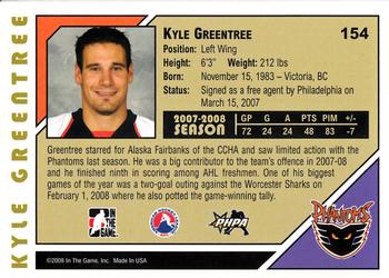 2007-08 In The Game Heroes and Prospects #154 Kyle Greentree Back