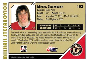 2007-08 In The Game Heroes and Prospects #162 Mikhail Stefanovich Back