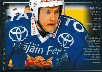 1996-97 Leaf Sisu SM-Liiga (Finnish) #67 Mikko Inkinen Back