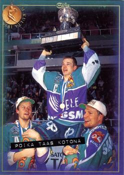 1996-97 Leaf Sisu SM-Liiga (Finnish) #171 Jokerit kohti kultaa Front