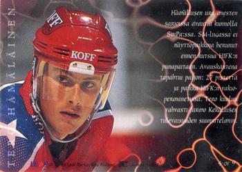 1996-97 Leaf Sisu SM-Liiga (Finnish) - Rookie Energy #4 Tero Hämäläinen Back