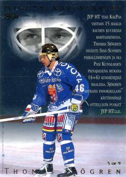 1996-97 Leaf Sisu SM-Liiga (Finnish) - Mighty Adversaries #5 Pasi Kuivalainen / Thomas Sjögren Back