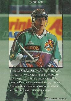 1995-96 Leaf Sisu Limited (Finnish) #15 Teemu Selanne Back