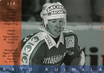 1995-96 Leaf Sisu SM-Liiga (Finnish) #114 Arto Kulmala Back