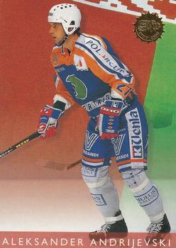 1995-96 Leaf Sisu SM-Liiga (Finnish) #367 Aleksander Andrijevski Front