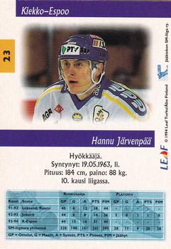 1994-95 Leaf Sisu SM-Liiga (Finnish) #23 Hannu Järvenpää Back