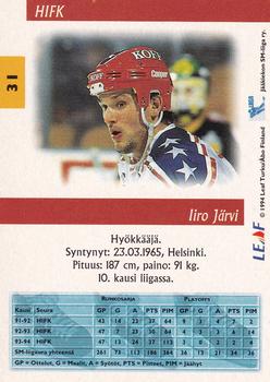 1994-95 Leaf Sisu SM-Liiga (Finnish) #31 Iiro Järvi Back