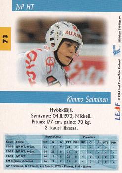 1994-95 Leaf Sisu SM-Liiga (Finnish) #73 Kimmo Salminen Back
