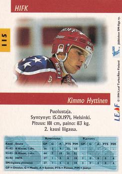 1994-95 Leaf Sisu SM-Liiga (Finnish) #115 Kimmo Hyttinen Back