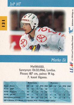 1994-95 Leaf Sisu SM-Liiga (Finnish) #131 Marko Ek Back