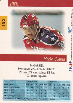 1994-95 Leaf Sisu SM-Liiga (Finnish) #132 Marko Ojanen Back