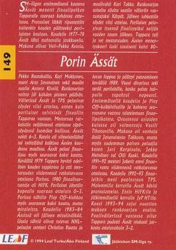 1994-95 Leaf Sisu SM-Liiga (Finnish) #149 Porin Ässät Back