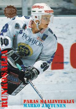 1994-95 Leaf Sisu SM-Liiga (Finnish) #154 Marko Jantunen Front