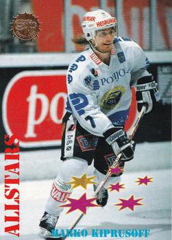 1994-95 Leaf Sisu SM-Liiga (Finnish) #161 Marko Kiprusoff Front