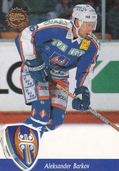 1994-95 Leaf Sisu SM-Liiga (Finnish) #215 Aleksander Barkov Front