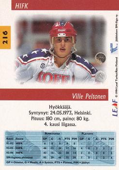1994-95 Leaf Sisu SM-Liiga (Finnish) #216 Ville Peltonen Back