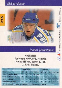 1994-95 Leaf Sisu SM-Liiga (Finnish) #226 Joonas Jääskeläinen Back