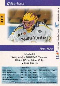 1994-95 Leaf Sisu SM-Liiga (Finnish) #312 Timo Mäki Back