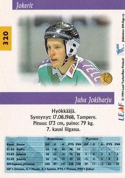 1994-95 Leaf Sisu SM-Liiga (Finnish) #320 Juha Jokiharju Back