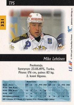 1994-95 Leaf Sisu SM-Liiga (Finnish) #321 Mika Lehtinen Back