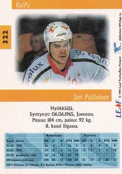 1994-95 Leaf Sisu SM-Liiga (Finnish) #322 Jari Pulliainen Back