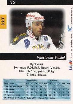 1994-95 Leaf Sisu SM-Liiga (Finnish) #327 Vjatcheslav Fandul Back