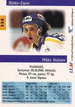 1994-95 Leaf Sisu SM-Liiga (Finnish) #334 Mikko Halonen Back