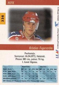 1994-95 Leaf Sisu SM-Liiga (Finnish) #336 Kristian Fagerström Back