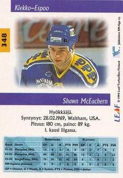 1994-95 Leaf Sisu SM-Liiga (Finnish) #348 Shawn McEachern Back