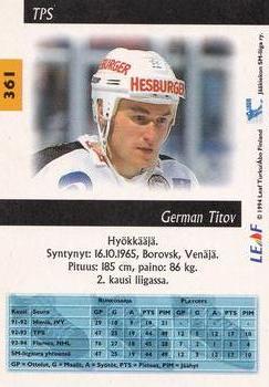 1994-95 Leaf Sisu SM-Liiga (Finnish) #361 German Titov Back